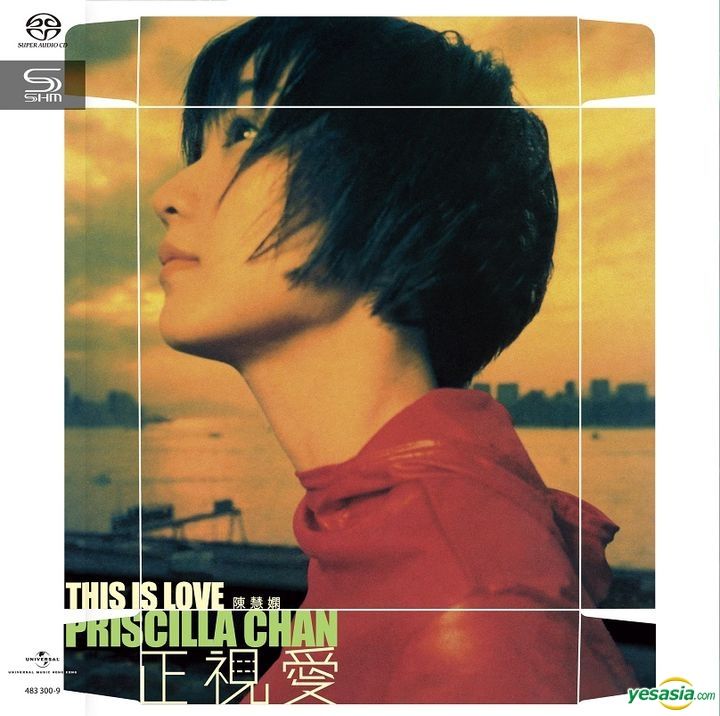 陳慧嫻 (Priscilla Chan) – 正視愛 (1999) (SHM SACD 2022) SACD ISO