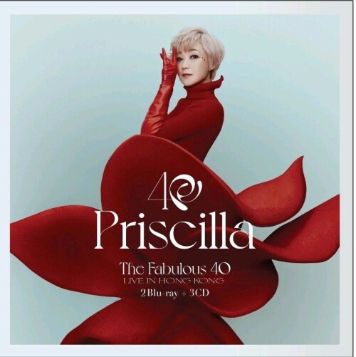 陳慧嫻 Priscilla Chan – The Fabulous 40 Priscilla Live in Hong Kong 陳慧嫻演唱會【港版原盘】2xBlu-ray + 3CD