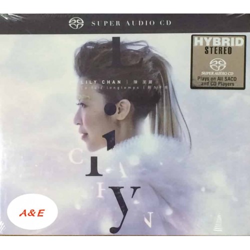 陳潔麗 (Lily Chan) – 好久不見 (2016) SACD ISO + DSF DSD64