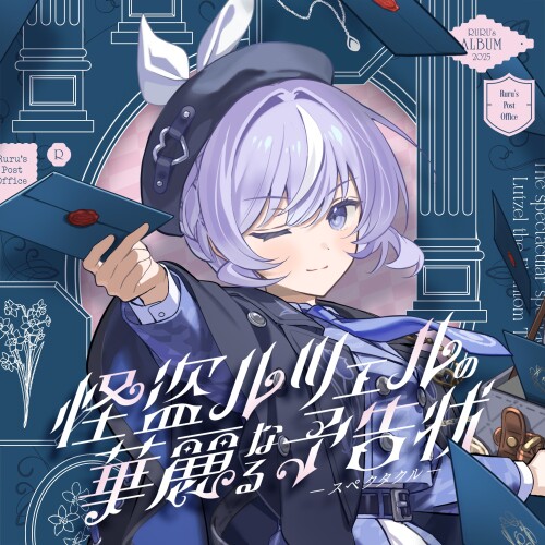 429701.jpg