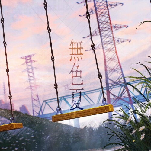 430843.jpg