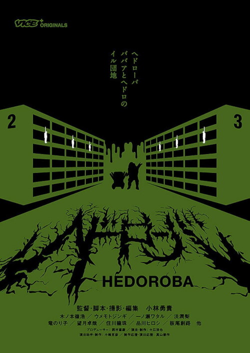 hdjxb52uODPCHL2o2KTfksEXLwU.jpg