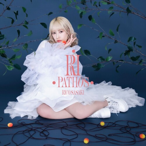 佐々木李子 (Rico Sasaki) – RI PATHOS [FLAC / WEB] [2026.06.03]