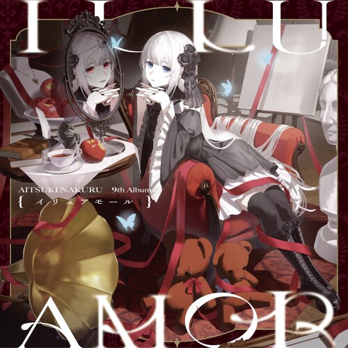 藍月なくる (Nakuru Aitsuki) – ILLUAMOR [FLAC / WEB] [2026.04.26]
