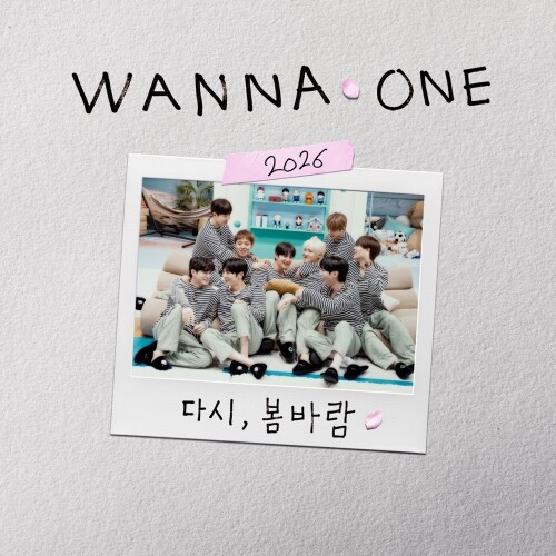 워너원 (Wanna One) - 다시, 봄바람 (Spring Breeze, Again) [2026.05.20]