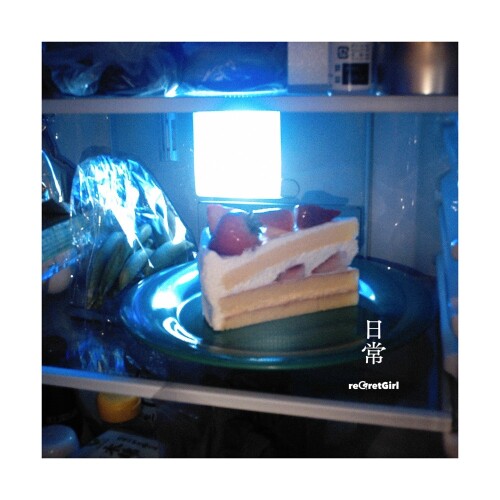 reGretGirl – 日常 (Nichijou) [FLAC / WEB] [2026.05.13]