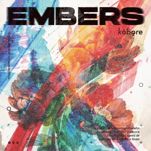 kobore – EMBERS [FLAC / WEB] [2026.06.03]