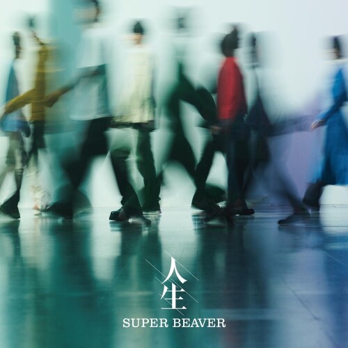 SUPER BEAVER – クライマックス (Climax) [FLAC / WEB] [2026.05.27]