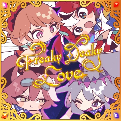 VA – Freaky Deaky Love [FLAC / 24bit Lossless / WEB] [2026.05.31]