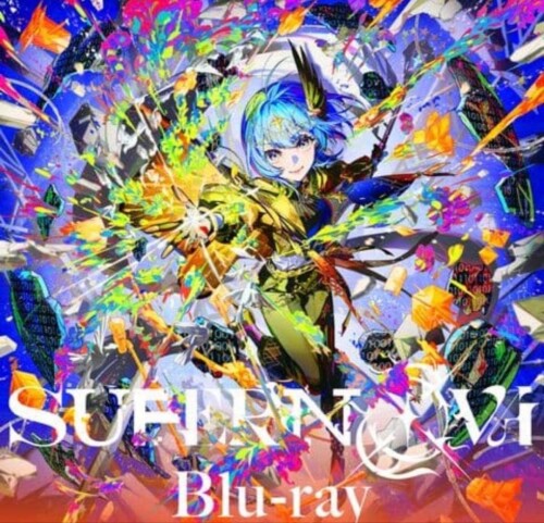 星街すいせい (Hoshimachi Suisei) - 星街すいせい 日本武道館 Live &ldquo;SuperNova&rdquo; (Hoshimachi Suisei Nippon Budokan Live&ldquo;SuperNova&rdquo;) [2026.03.22]