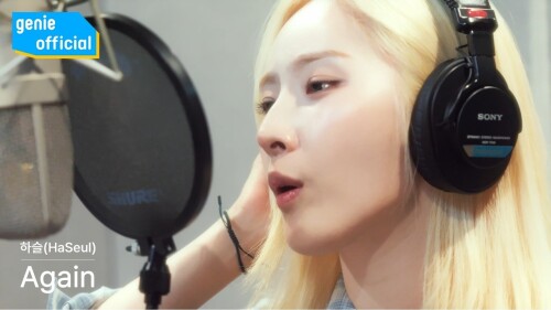 [MUSIC VIDEO] 하슬 (ARTMS) (HaSeul (ARTMS)) – Again (Behind Film) [2026.06.14]
