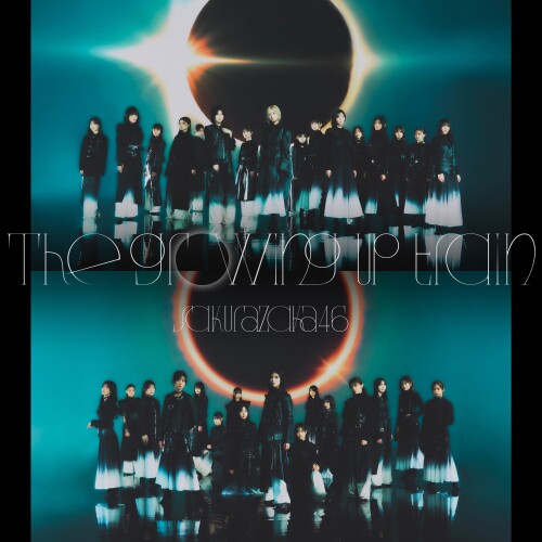 櫻坂46 (Sakurazaka46) - The growing up train [2026.02.12]