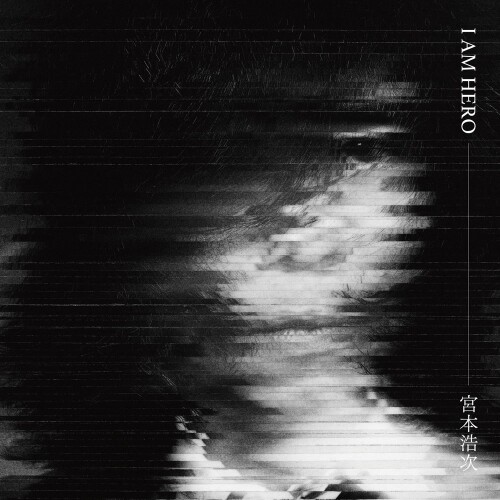 [Album] 宮本浩次 (Hiroji Miyamoto) – I AM HERO [FLAC / WEB] [2026.06.10]