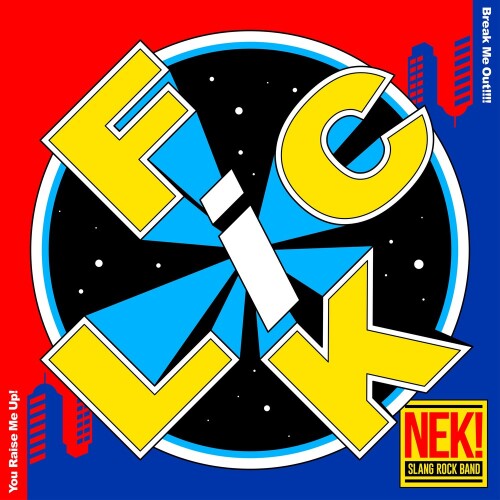 NEK! – FLiCK [FLAC / 24bit Lossless / WEB] [2026.06.10]