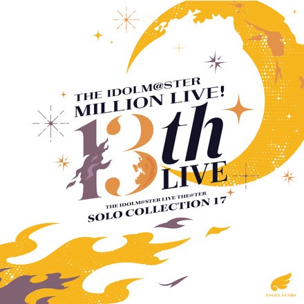 THE IDOLM@STER - THE IDOLM@STER LIVE THE@TER SOLO COLLECTION 17 ANGEL STARS [2026.05.05]