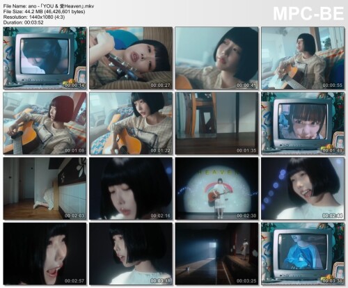 あの (ano (ex-You'll Melt More!)) - YOU&愛Heaven (YOU&I Heaven) [2024.01.01]