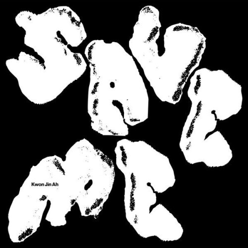 권진아 (Kwon Jin Ah) – SAVE ME [FLAC / 24bit Lossless / WEB] [2026.06.23]