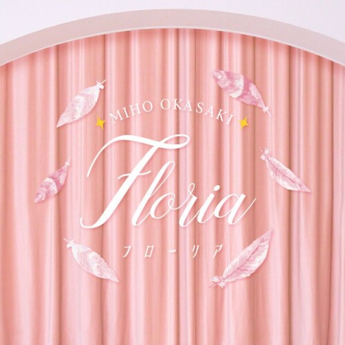 岡咲美保 (Miho Okasaki) – フローリア (Floria) [FLAC / WEB] [2026.06.24]