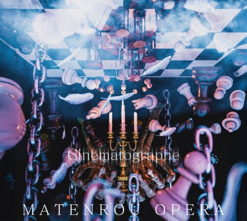 摩天楼オペラ (Matenrou Opera) - Cinematographe [2026.06.17]