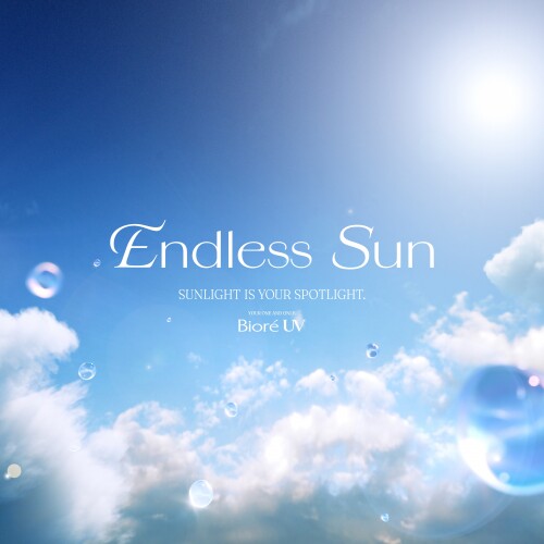 스트레이 키즈 (Stray Kids) - Endless Sun [2026.03.13]