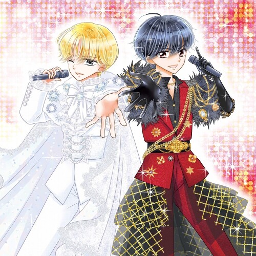 曽野舜太 & 山中柔太朗 (M!LK) (Shunta Sono & Jyutaro Yamanaka) – 真・運命 (Maji Destiny) [FLAC / WEB] [2026.06.17]