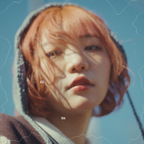 mM7th - 哀悩 (Aware) [2026.01.30]