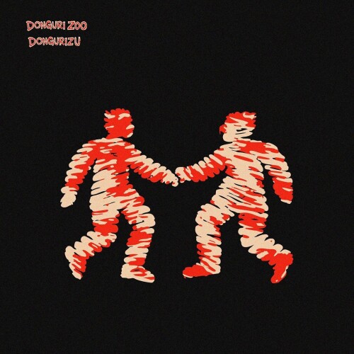 どんぐりず (Dongurizu) - DONGURI ZOO [2026.01.21]