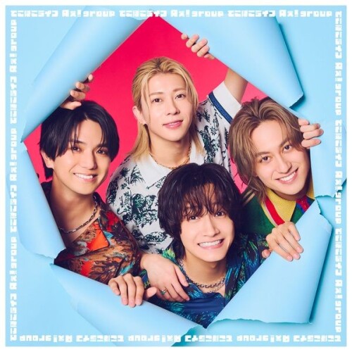 Aぇ! group (Ae! group) – でこぼこライフ (Dekoboko Life) [FLAC / WEB] [2026.06.17]