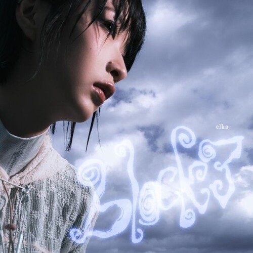 鄭芷淇 (elka) - block了 (blocked) [2026.06.15]