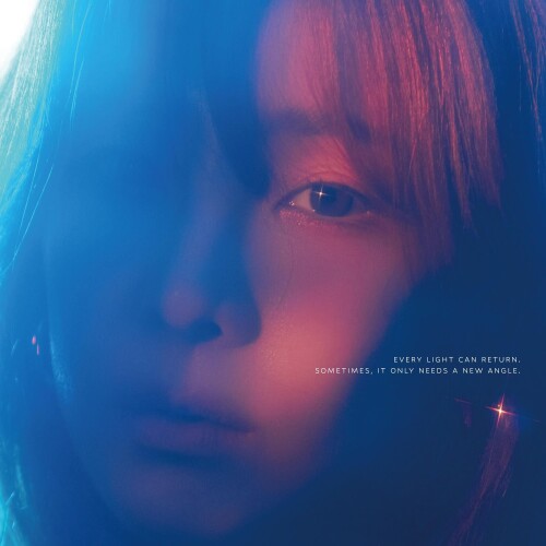 산다라박 (Sandara Park) – REPRISM [FLAC / WEB] [2026.06.20]