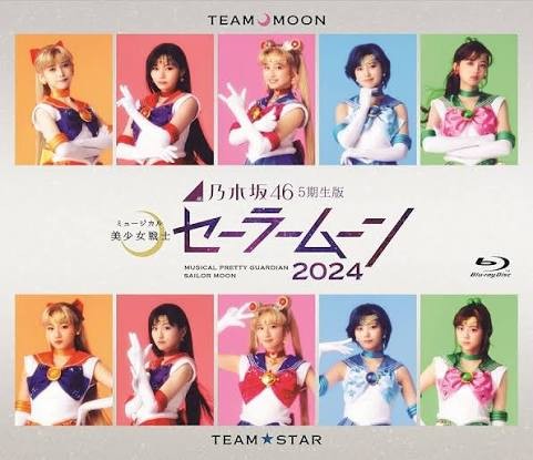 乃木坂46 (Nogizaka46) - 乃木坂46 乃木坂46 (Nogizaka46) - 乃木坂46