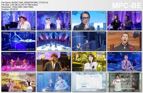 ミュージックフェア (MUSIC FAIR) – 2026.07.04