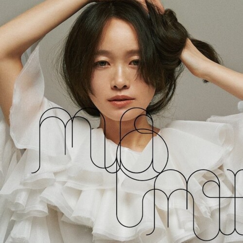 NakamuraEmi - Momi (2021-07-21) Download
