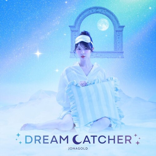 ジョナゴールド (Jonagold) – DREAM CATCHER [FLAC / 24bit Lossless / WEB] [2026.06.30]
