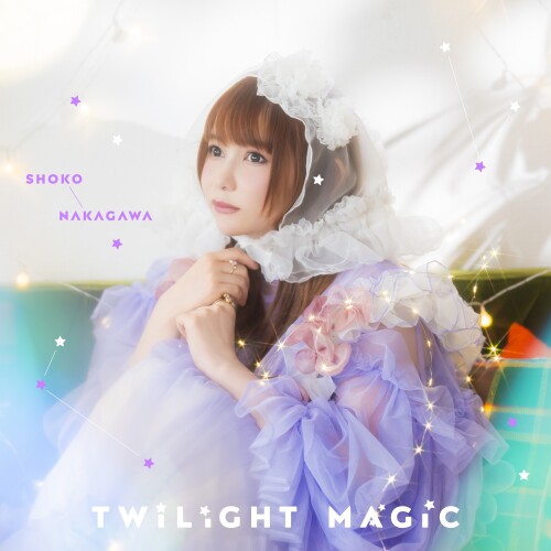 中川翔子 (Shoko Nakagawa) - Twilight Magic [2026.07.05]