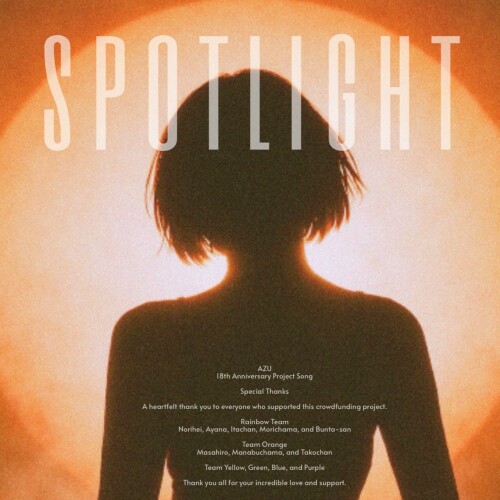 AZU – Spotlight [FLAC / 24bit Lossless / WEB] [2026.06.30]