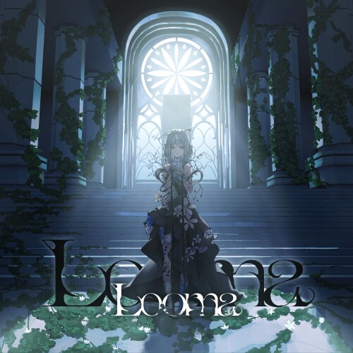 Empty old City - Looma (English Ver.) [2026.07.01]
