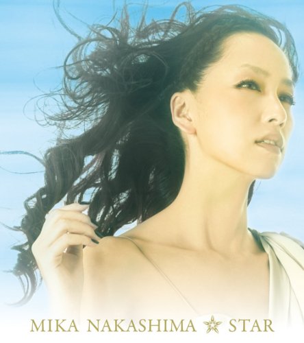 Mika Nakashima (中島美嘉) – STAR [MORA 24bit/96kHz]