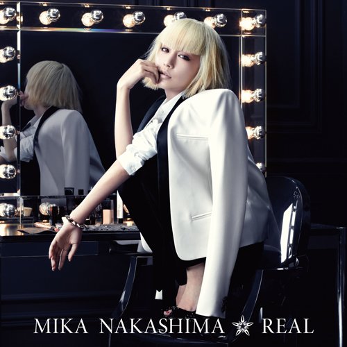 Mika Nakashima (中島美嘉) - REAL [MORA 24bit/96kHz]