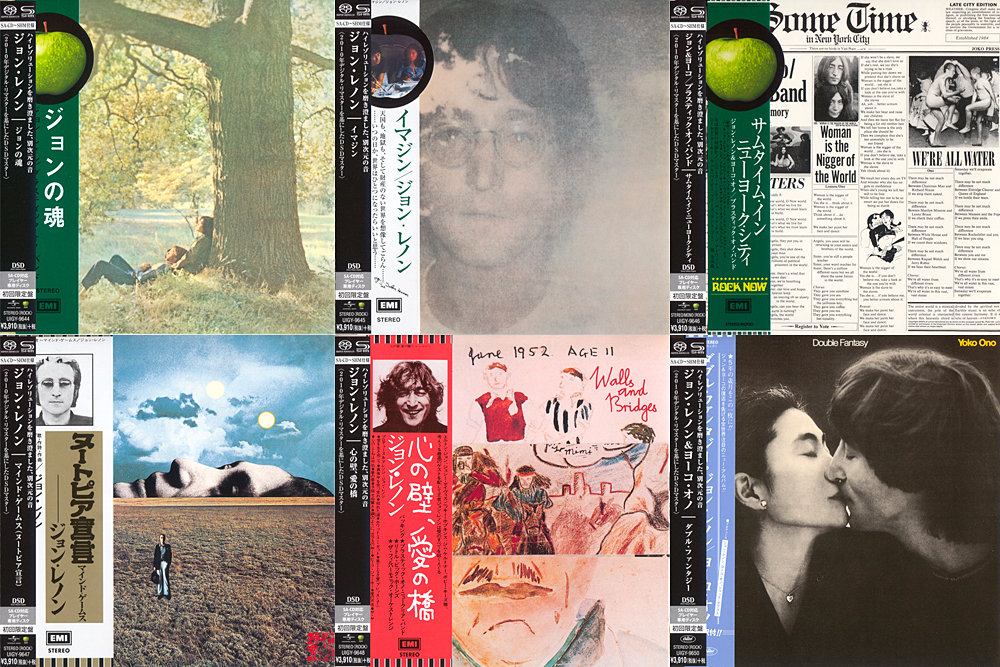 John Lennon - Japanese SHM-SACD Reissue Series 2014 (7x SACD, 1970-1980) [SACD ISO]