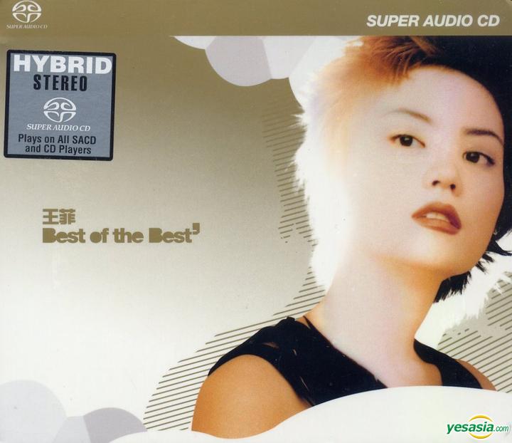 Faye Wong (王菲) – Best of the Best (2014 HK) [SACD ISO]