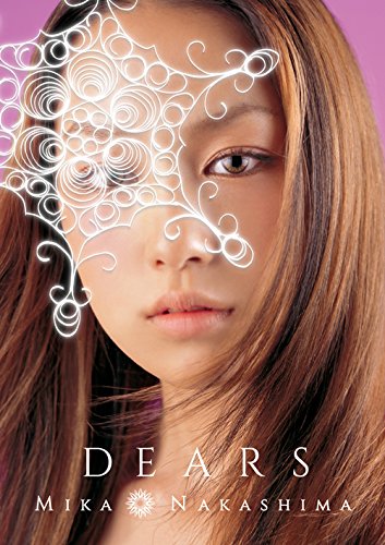Mika Nakashima (中島美嘉) - Dears (2014) [MORA 24bit/96kHz]