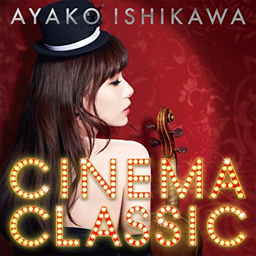 Ayako Ishikawa (石川綾子) – CINEMA CLASSIC [MORA 24bit/48kHz]