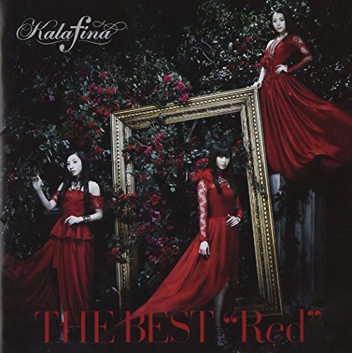 Kalafina - THE BEST "Red" [Mora 24bit/96Khz]
