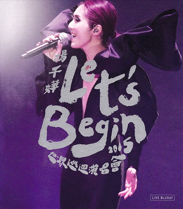 Miriam Yeung Let's Begin Concert World Tour 2015 1080p BluRay DTS x264-HDS