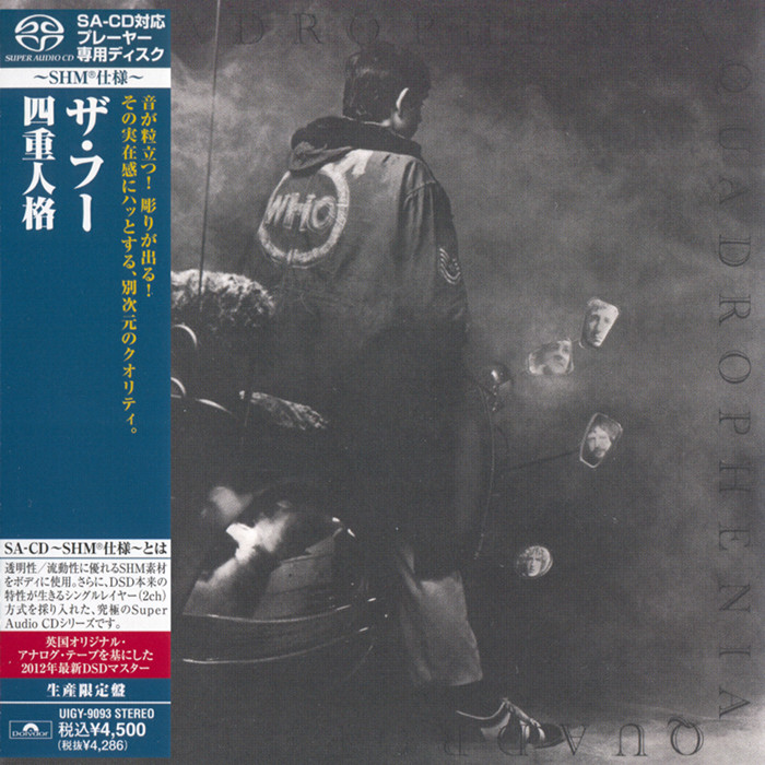 The Who – Quadrophenia (1973) [Japanese Limited SHM-SACD 2012 # UIGY-9093] {SACD ISO + FLAC 24bit/88,2kHz}