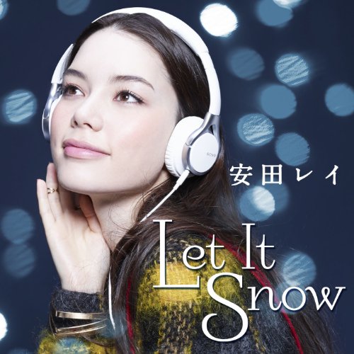 安田 レイ (Yasuda Rei) – Let It Snow [MORA 24bit/44.1kHz]