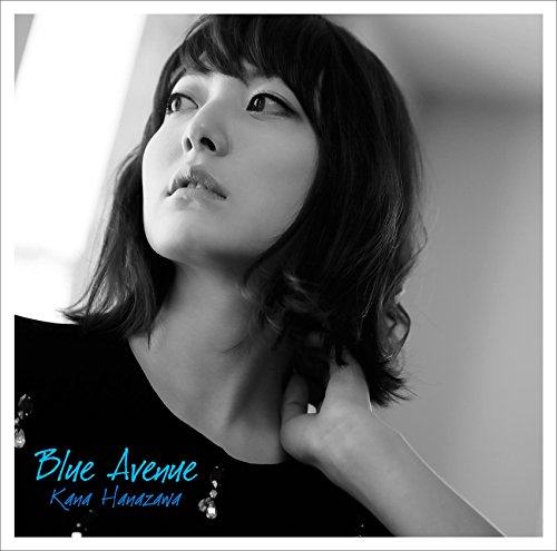 花澤香菜 (Kana Hanazawa) – Blue Avenue [FLAC 24bit/96kHz]
