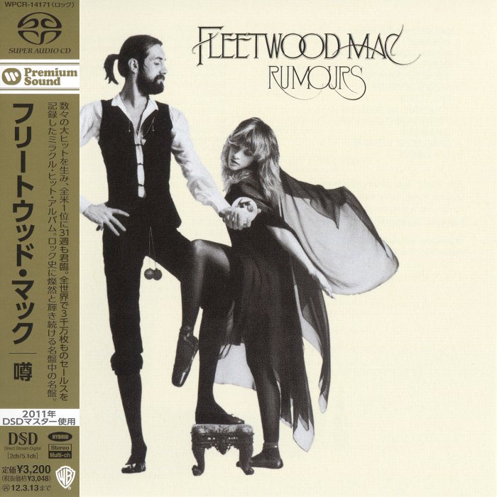 Fleetwood Mac – Rumours (1977) {2.0 & 5.1} [Japan 2011] {SACD ISO + FLAC 24bit/176.4kHz}