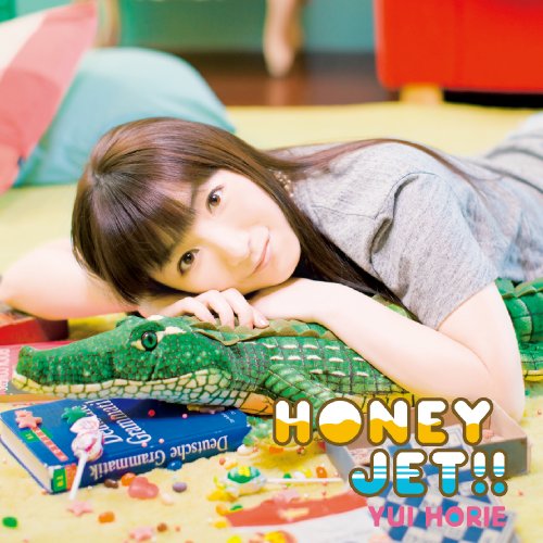 堀江由衣 (Horie Yui) - HONEY JET!! [FLAC 24bit/96kHz]